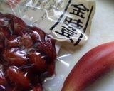 余った金時豆で、そばサラダ作り方1写真