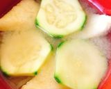 ズキーニと油揚げのお味噌汁作り方2写真