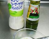 ☆市販のドレッシングで❗簡単サラダ☆☆☆作り方1写真