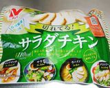 ☆市販のドレッシングで❗簡単サラダ☆☆☆作り方2写真