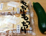 切って盛るだけ！ヘルシー厚揚げグラタン♪作り方1写真