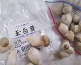 玉白茸としめじのベーコン炒め作り方4写真
