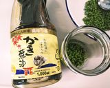 茹で山椒のお醤油漬け（市場の人流）作り方2写真