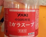 ニラ玉スープ 舞茸いり作り方4写真
