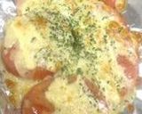 (´ー`) トマチーズ作り方3写真