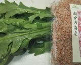 酢を足してサクサク春菊の天ぷら作り方1写真