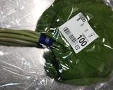 南紀白浜名物わさび葉「葵寿司」作り方1写真