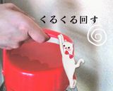 梅シロップ作り〜2018作り方15写真
