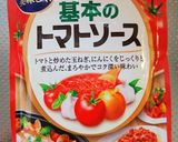 トマトの肉巻きロールキャベツ煮作り方8写真
