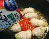 トマトの肉巻きロールキャベツ煮作り方9写真