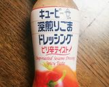 ∮朝にもランチにも∮簡単ベジボウル★作り方5写真