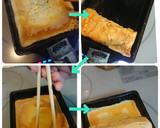 うちの卵焼き(*´艸`*)♡作り方3写真