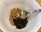 ワンカップ味噌汁(沖縄産生もずく)作り方2写真