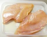 塩鶏風☆鶏むね肉の柔らかサラダチキン作り方15写真