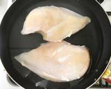 塩鶏風☆鶏むね肉の柔らかサラダチキン作り方16写真