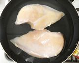 塩鶏風☆鶏むね肉の柔らかサラダチキン作り方16写真