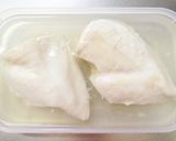 塩鶏風☆鶏むね肉の柔らかサラダチキン作り方14写真