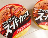 ２層のアイスケーキ♡市販アイスで簡単♪作り方5写真