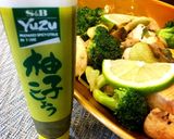 むね肉とキノコのさっぱりレモンねぎ塩ダレ作り方3写真