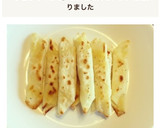 余った焼売の皮で激うまやみつきチーズ焼売作り方6写真