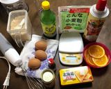 オレンジケーキ☆しっとりケーキ基本☆作り方1写真