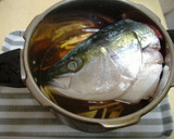 はまちのお頭の甘辛煮（豪快デス）作り方3写真