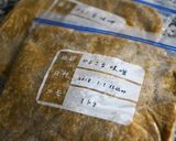 ひよこ豆で作る自家製みそ作り方12写真