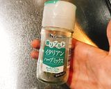 たっぷりキノコオリーブオイル炒め作り方4写真