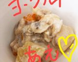 簡単☆果物の缶詰のヨーグルト和え作り方3写真