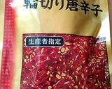基本の麻婆豆腐、焼きそばにもごはんにも！作り方1写真