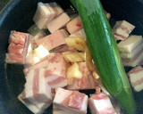 美味しくって簡単！豚と大根の角煮作り方4写真