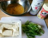 【糖質制限】味染み木綿豆腐作り方1写真