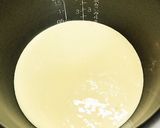 ♡炊飯器deりんごケーキ♡作り方4写真