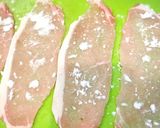 豚と大葉とチーズと梅昆布茶のクルクル…作り方1写真