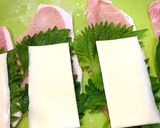 豚と大葉とチーズと梅昆布茶のクルクル…作り方4写真