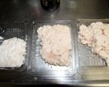友情の白子丼作り方1写真