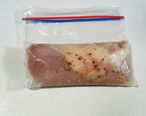 自宅で簡単お手製サラダチキン作り方5写真