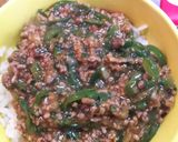 丼にも最適　麻婆ピーマン作り方7写真