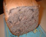 HBまかせの黒豆パン作り方3写真