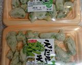 簡単！お弁当やおつまみに！枝豆天の甘辛煮作り方1写真