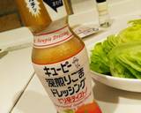 ベジボウル★レタス丸ごと♡おつまみサラダ作り方1写真