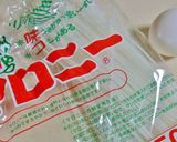 【夏の新定番】あっさりマロニー冷やし中華作り方2写真