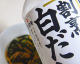 【夏の新定番】あっさりマロニー冷やし中華作り方15写真