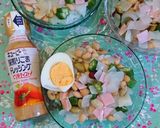 豆とオクラのベジボウル作り方5写真