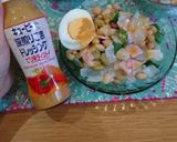 豆とオクラのベジボウル作り方6写真