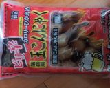 ピリ辛さくらご飯作り方1写真