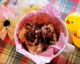 高野豆腐で簡単♪しっとりさくふわデザート作り方19写真