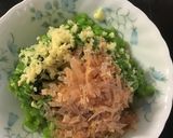 ミズとオクラのぶっかけ♪作り方4写真