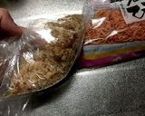黒豆茶の出がらしふりかけ作り方1写真