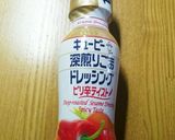 春雨とお豆腐で満腹ベジボウル作り方5写真